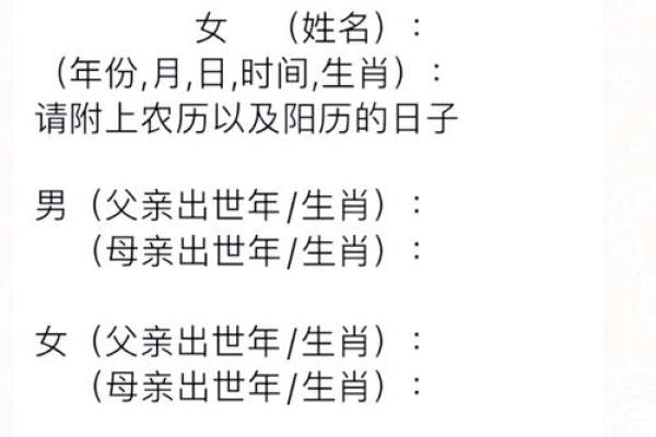 黄道吉日2026年7月吉日有哪些日子适合结婚 2026年7月嫁娶吉日一览表