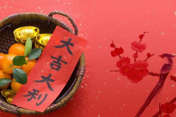 2026年6月份破土吉日 2026年6月哪天适合开工建房