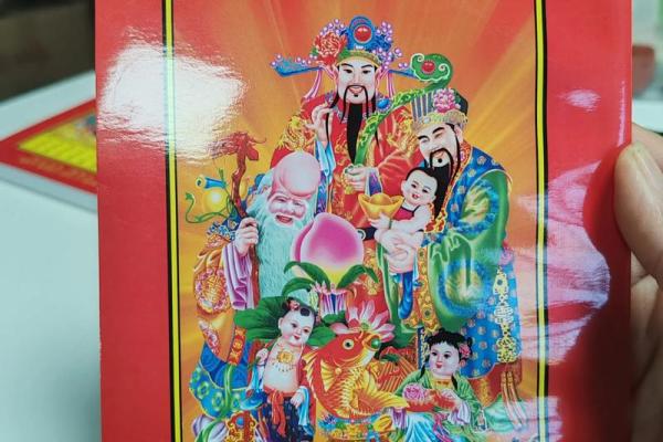 2026年5月老黄历安门吉日 2026年5月适合安门的好日子