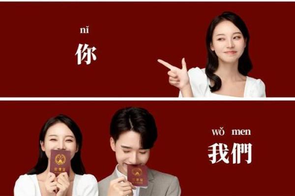 适合领证的日子2026年3月 2026年3月结婚登记好日子