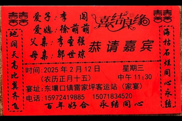 2026年9月提车看日子选吉日怎么选 提车选吉日方法步骤教程