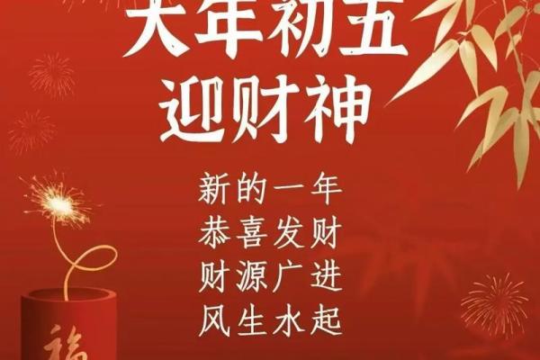 2026年5月破土开工吉日 2026年5月哪天开工最吉利