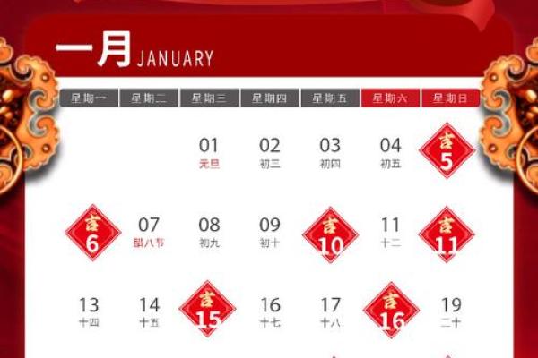 2026年8月开工装修吉日 新房装修八月动工吉日推荐
