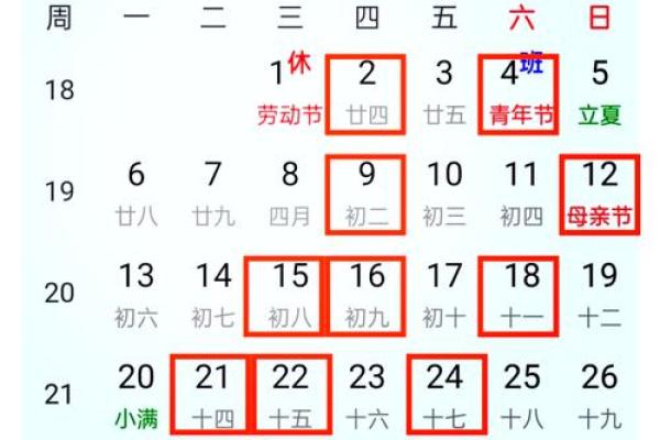 10月适合生孩子的黄道吉日 10月剖腹产选吉日良辰