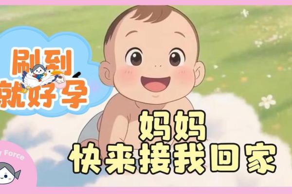 6月抛妇产新居好日子 6月份剖腹产产妇搬家得把眼睛擦亮了