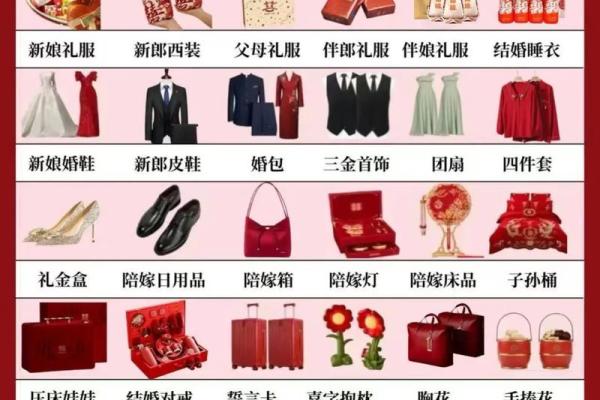 6月订婚的黄道吉日 六月订婚吉日挑选方法