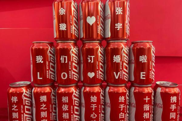 2026年6月订婚日期 订婚好日子2026年6月