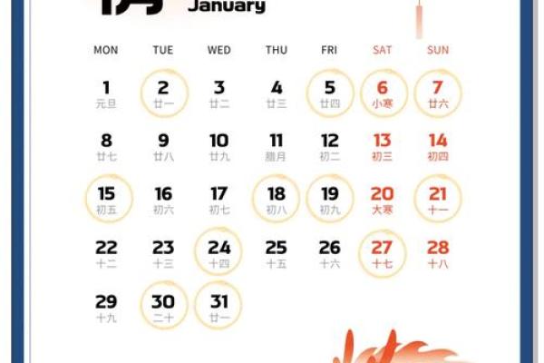 2026年7月装修房子开工黄道吉日 2026年7月房屋装修黄道吉日