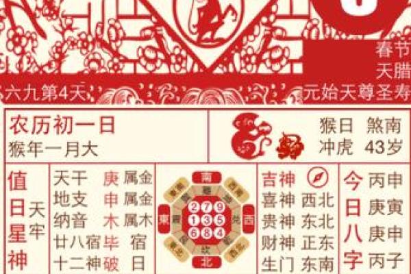 2026年6月份搬家黄道吉日有哪几天 2026年6月最佳入宅日期