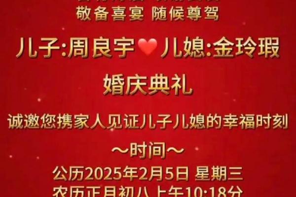 7月订婚新居好日子 7月适合搬新家的黄道吉日