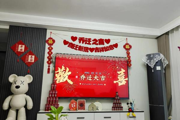 5月适合乔迁的黄道吉日 5月新房入住好日子推荐
