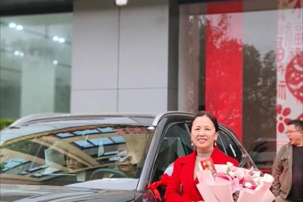 今日提车是好日子吗 提车选日子有什么讲究