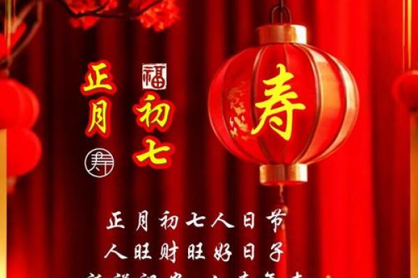安门黄道吉日2026年7月 安门吉日2026年7月哪几天好