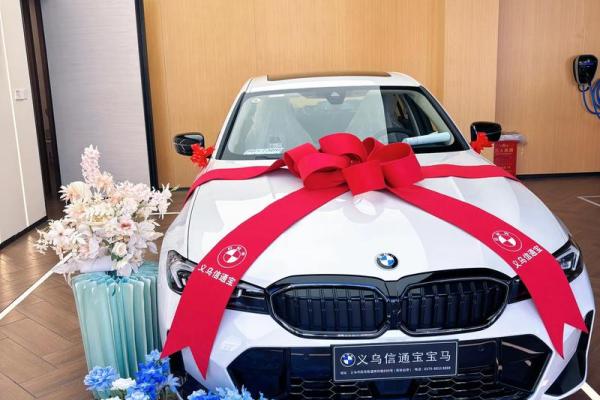 提车吉日2026年10月最佳时间 2026年10月哪天提车最吉利