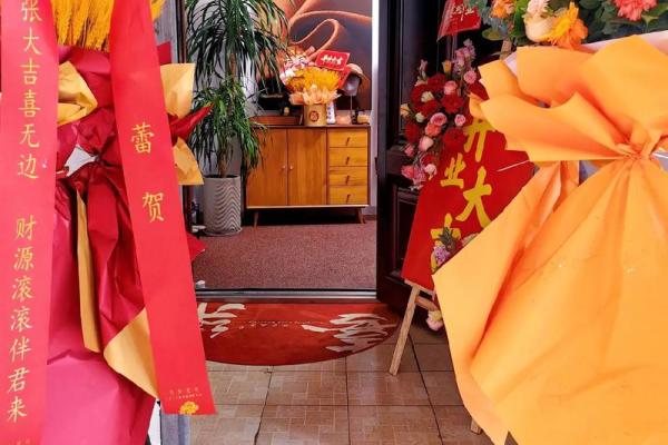 2026年十一月适合开业的日子 2026年11月新店开张吉日推荐