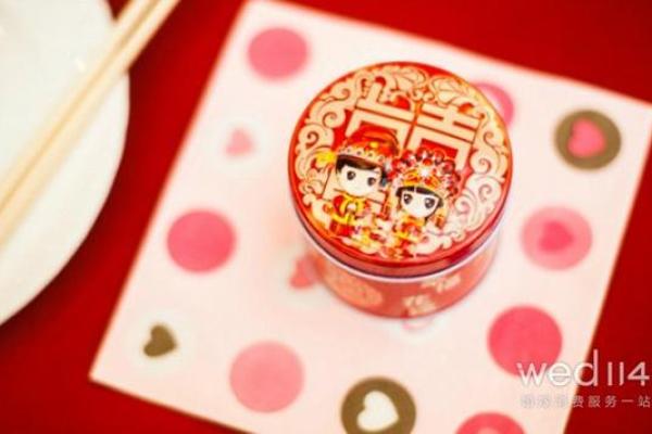 2026年6月祈福开日吉日查询:生肖狗水瓶座查询提示 2026年6月祈福开日吉日查询:生肖狗水瓶座查询提示