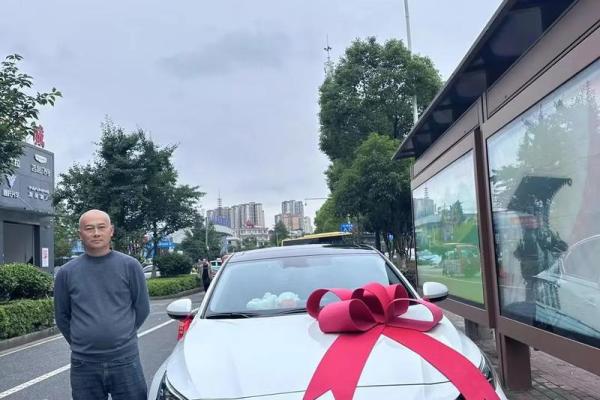 2026年5月提车吉日与禁忌:新车落地这些事不能做 2026年5月提车吉日与禁忌:新车落地这些事不能做