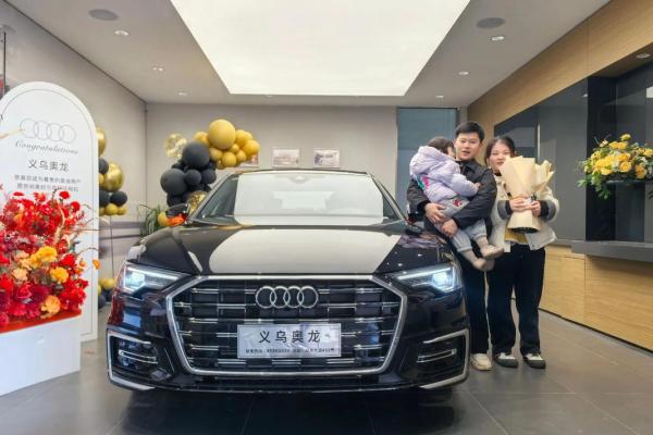 2026年5月提车吉日与禁忌:新车落地这些事不能做 2026年5月提车吉日与禁忌:新车落地这些事不能做