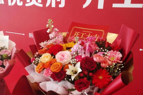 11月开工装修吉日2026 2026年11月新房动工好日子推荐