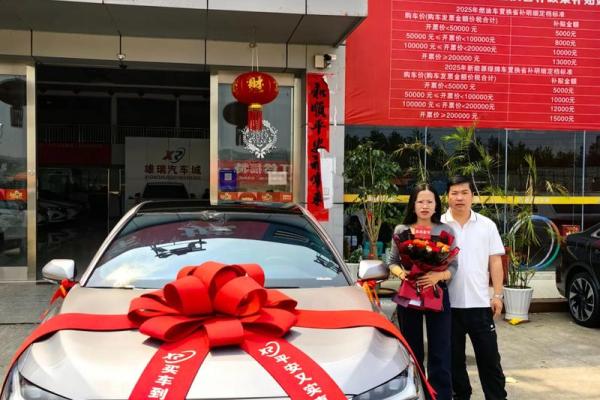 本月提车吉日2026年10月 2026年10月提车黄道吉日查询