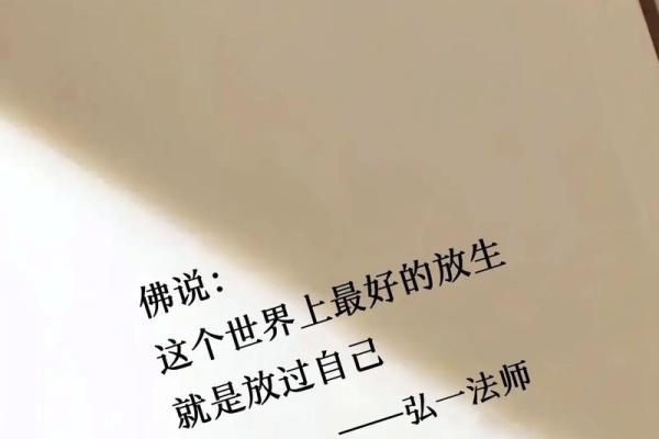 佛说梦见去世的亲人原因_佛说梦见已故的亲人