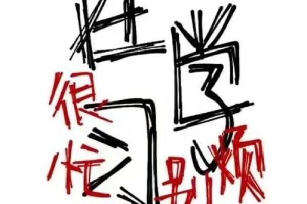 梦见前男友他会有感应吗-梦见前男友他会有感应吗知乎
