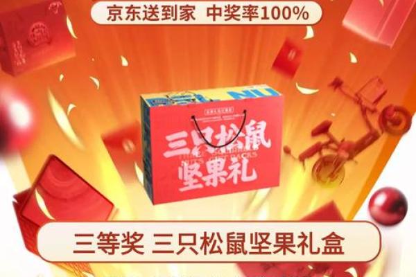 梦到死去的亲人是什么意思—梦到死去的亲人是什么意思周公解梦买什么彩票