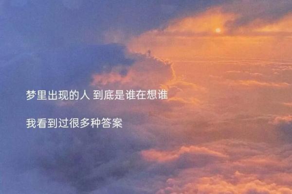 梦见水5种征兆要发财-梦见水5种征兆要发财 梦到