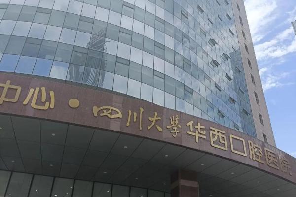 梦见牙掉了一个是什么征兆-梦见牙掉了一个是什么征兆男人