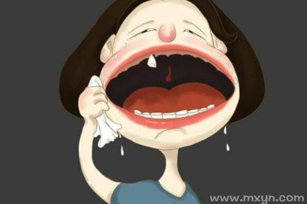 梦到掉牙齿是什么预兆女性,梦到掉牙齿是什么预兆女性炒股