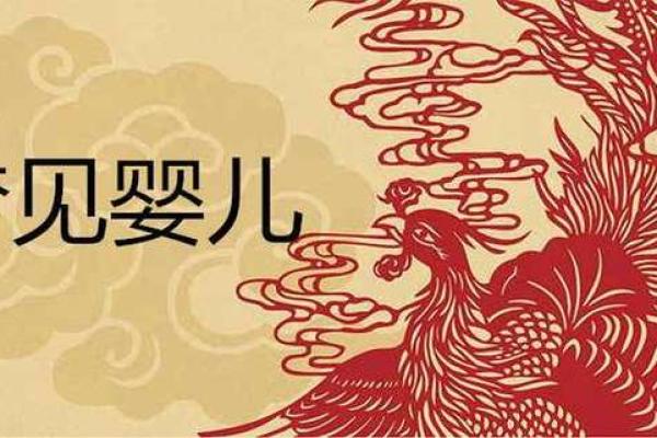 梦见抱着一个婴儿是什么意思_怀孕梦见抱着一个婴儿是什么意思
