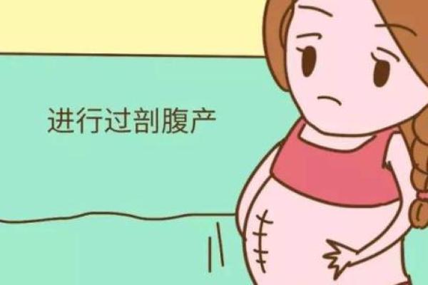 梦见生孩子、梦见生孩子,孩子死了