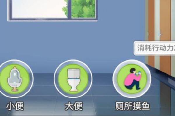 做梦梦到拉屎是什么意思—做梦梦到拉屎是什么意思然后自己又捡起来