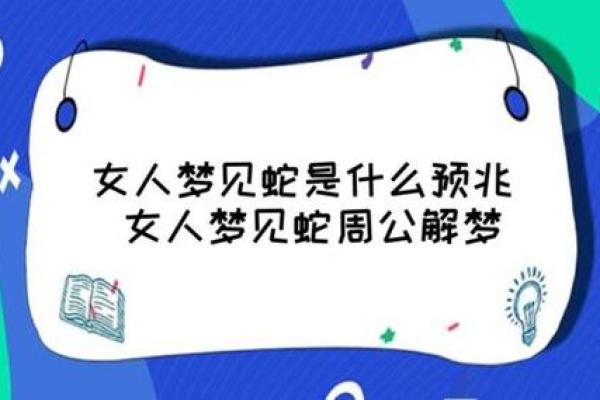 梦见拆房子是什么预兆-梦见拆房子是什么预兆女性