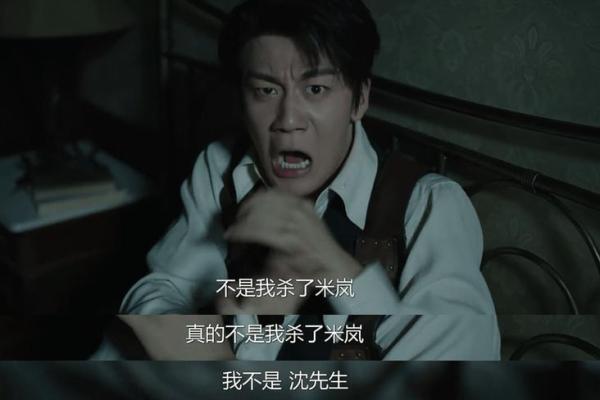 梦见自己打死人了有什么预兆_梦见自己打死人了有什么预兆怀孕