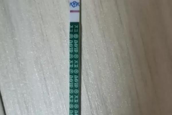 梦见自己怀孕了是什么意思(梦见自己怀孕了是什么预兆周公解梦)