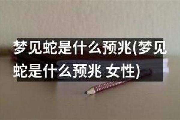梦到自己生孩子了是什么预兆-孕妇梦到自己生孩子了是什么预兆
