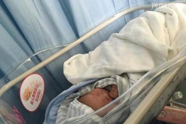做梦梦到生孩子是什么征兆、做梦梦到生孩子是什么征兆顺产
