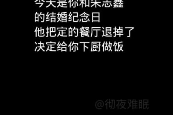 梦见自己结婚了是什么征兆;女人梦见自己结婚了是什么征兆
