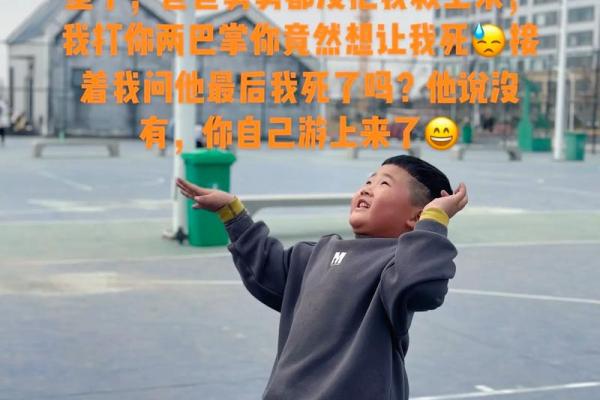 梦见孩子丢了是什么意思—梦见孩子丢了是什么意思男孩