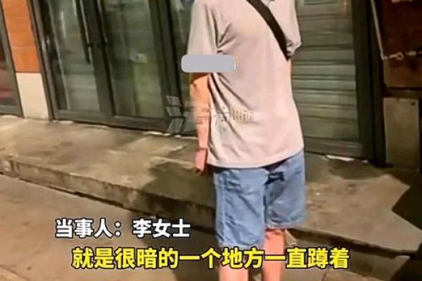 梦见被人追;梦见被人追逃跑是什么征兆