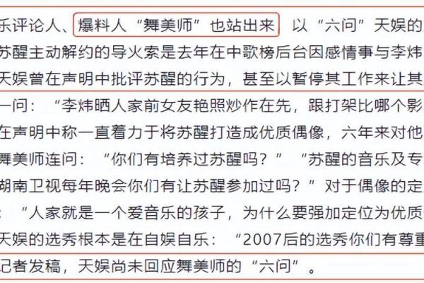 梦见自己生孩子、梦见自己生孩子是什么预兆