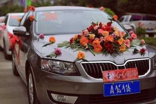 梦见两个结婚的;梦见两个结婚的什么意思