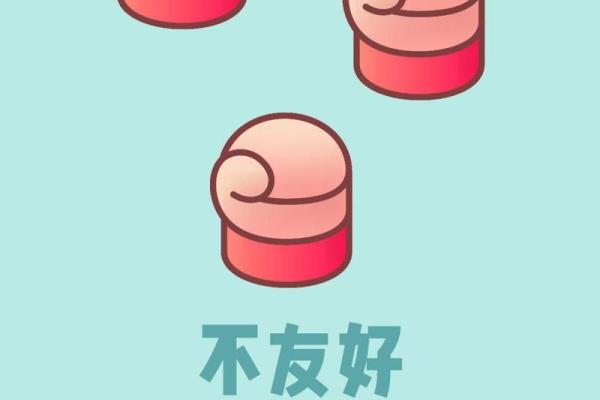 梦见自己出轨是什么意思;晚上做梦梦见自己出轨是什么意思