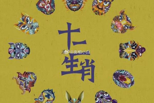 2025鼠年运程1984年出生 2025鼠年运程1984年出生女