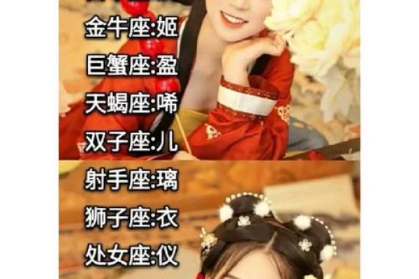 金牛座和双子座,金牛座和双子座适合做夫妻吗