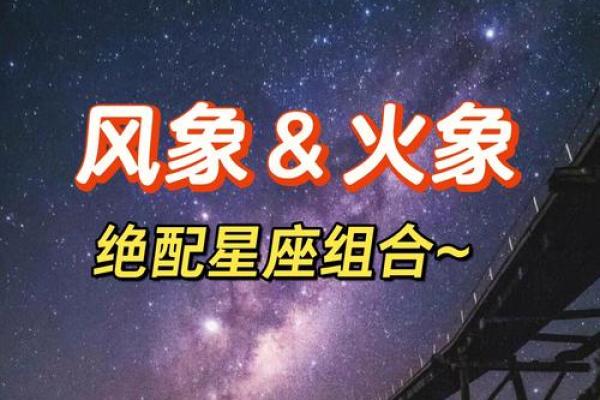 双子座和水瓶座配吗,双子座和水瓶座合不合适在一起