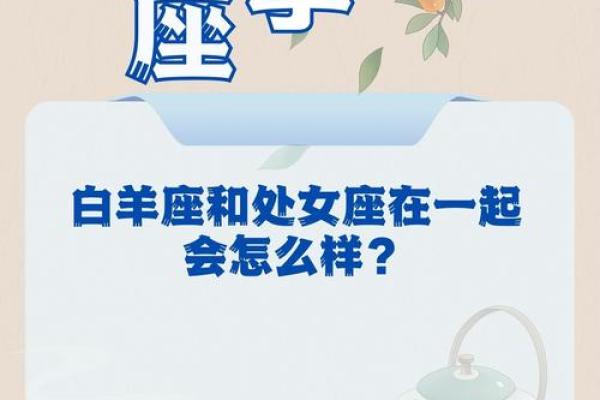 双子座的性格特点 金牛座和双子座的性格特点