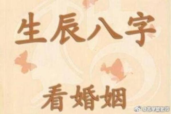 属狗的和什么属相最配 属狗的和什么属相最配女