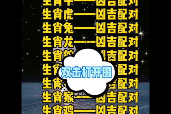 生肖属蛇的最佳配偶,生肖属蛇的最佳配偶是谁